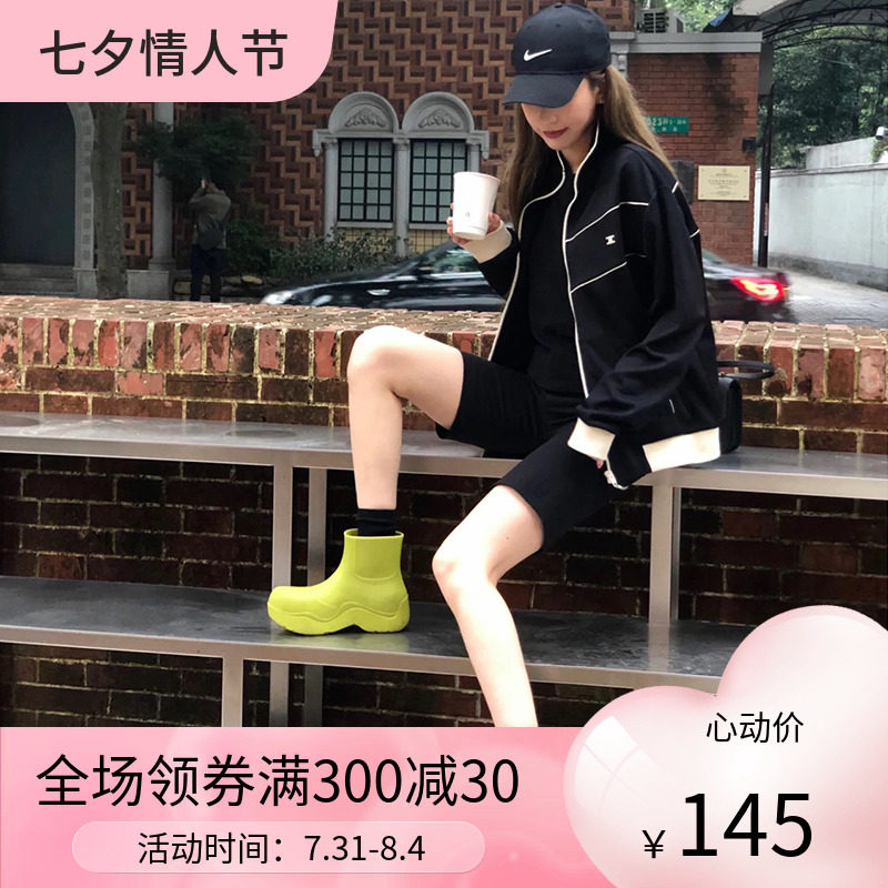 Ashigmona Tongan Bull Oil Fruit Mesh Red Rain Shoes Woman Gvet Warm Non-slip Thick Base Rain Boots Short Drum Water Shoe Tide