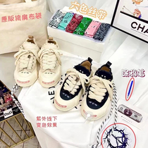 Fashion Casual Shoes ~ Hidden Models Low Help Opening Laugh Sails Fabric Shoes Thick Bottom Heightening Casual Comfort Star Cots