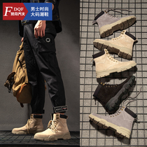  Large size Martin boots mens spring and autumn mens shoes 5 mens high-top leather 46 tide brand tooling shoes 47 British style boots 48
