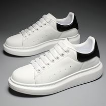 Ultra Mckun Small White Shoes Mens Summer 2022 New 45 Sports Casual Board Shoes 46 Breathable Couple Big Code Mens Shoes 47