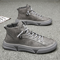 Extra-large size Mens shoes 45 Summer 2022 New wave shoes 46 Mens casual shoes 47 Broken Yards Clear Cabin Martin Boots Man 48