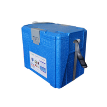 Huaxia General 24 liters EPP incubator refrigerator passive incubator truck portable incubator