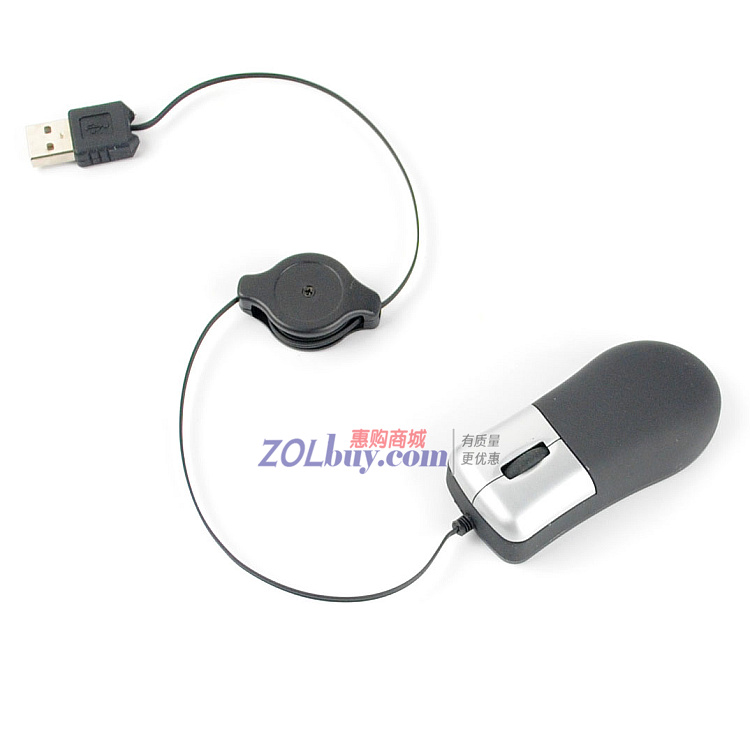 Accessoire USB - Ref 449712 Image 12