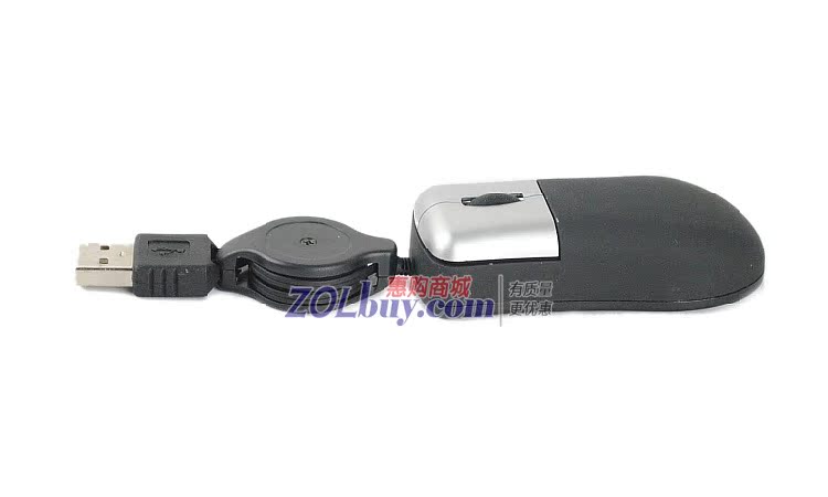 Accessoire USB - Ref 449712 Image 9