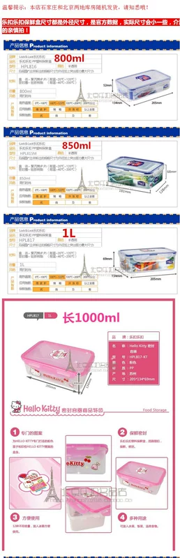 Khóa & Khóa chính hãng Dung lượng lớn Hộp ăn trưa Hộp lưu trữ Hộp lưu trữ Tủ lạnh Hộp kín Hộp cơm trưa 800ml-2.6L - Hộp cơm điện sưởi ấm