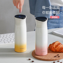 Music Buckle Music Buckle Intelligent Insulated Cup Female Stainless Steel Portable Cup Creative Water Glass Male Trend Brief Personality Kettle