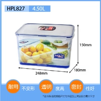 HPL827  4.5L