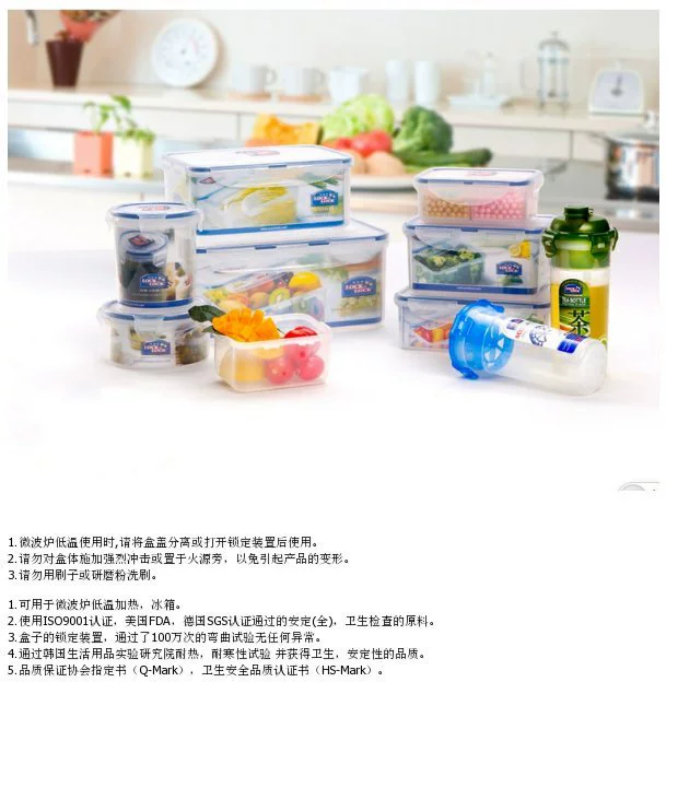 Khóa & Khóa chính hãng Dung lượng lớn Hộp ăn trưa Hộp lưu trữ Hộp lưu trữ Tủ lạnh Hộp kín Hộp cơm trưa 800ml-2.6L - Hộp cơm điện sưởi ấm