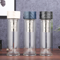 Music Buckle Music Buckle Glass Water Cup Personal Special Tea Cup Tea Water Separation Mug Thickened Double Water Cup Mens Tea Cup