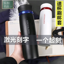 Lotlock mug thermos cup for men and women students portable cup stainless steel large capacity creative Cup teacup Car Cup