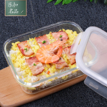 Music buckle heat-resistant glass crisper microwave oven for lunch box rectangular 1L bento box LLG445