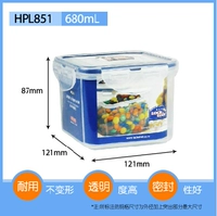 HPL851-680ml