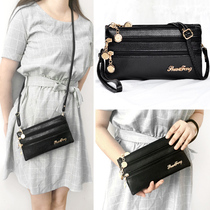 Five zipper soft leather double layer shoulder crossbody bag ladies summer leisure change key mobile phone small backpack bag