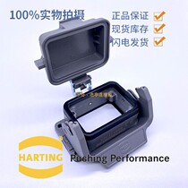 HARTING Harding heavy duty connector 09300060302 HAN-6B-HBM-LB with cover base 6-pin