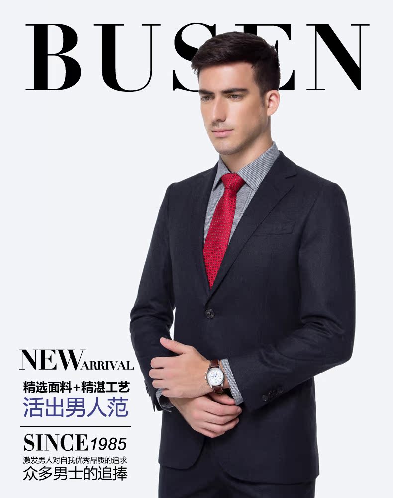 Costume homme BUSEN Laine 100% pour printemps - Ref 1577372 Image 7