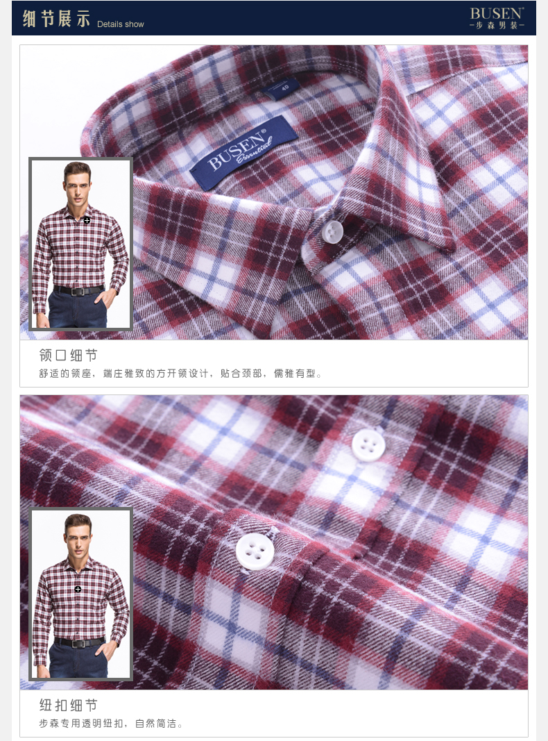 Áo len nam mùa đông cotton ấm áp nam cộng với áo nhung cát áo tay dài