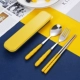 Лимонный желтый (Spoon Spoon Fork) Отправьте ленточную коробку