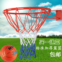 Jiezhe standard basketball frame basketball hoop outdoor youth outdoor hoop adult training hanging basket home