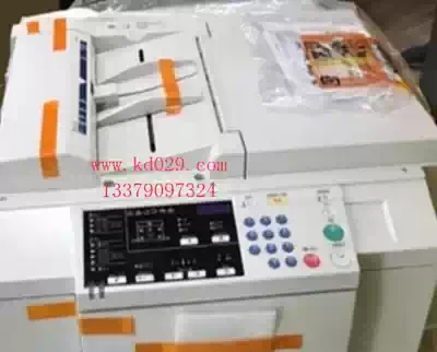 Ricoh DD 2433CAll Digital printing machine 2433C Digital printing All-in-one speed printing machine