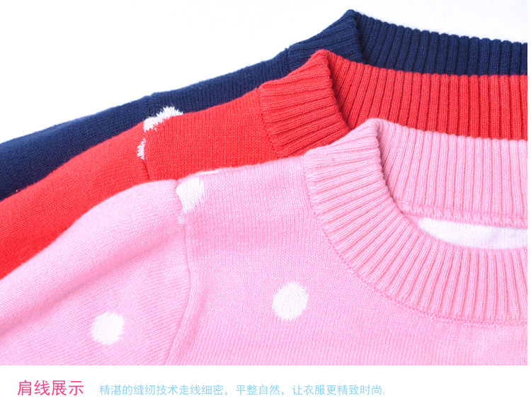 Pull fille - Ref 2104834 Image 14
