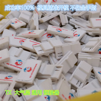 switch rcm tool tool shorter cap OS PRO injector NS RCM archive modify atmosphere