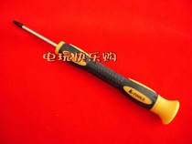 Remove Xbox360 Handle Screwdriver Xboxone Original Wired Wireless Hex Plum Screwdriver Lifter