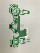 PS2 handle button film cable film conductive film AHM various models of conductive film