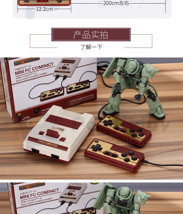 Máy chơi trò chơi Overlord kid HD HDMI mini Nintendo 80 máy màu đỏ và trắng cổ điển tích hợp sẵn 621 model - Kiểm soát trò chơi tay cầm chơi game bluetooth
