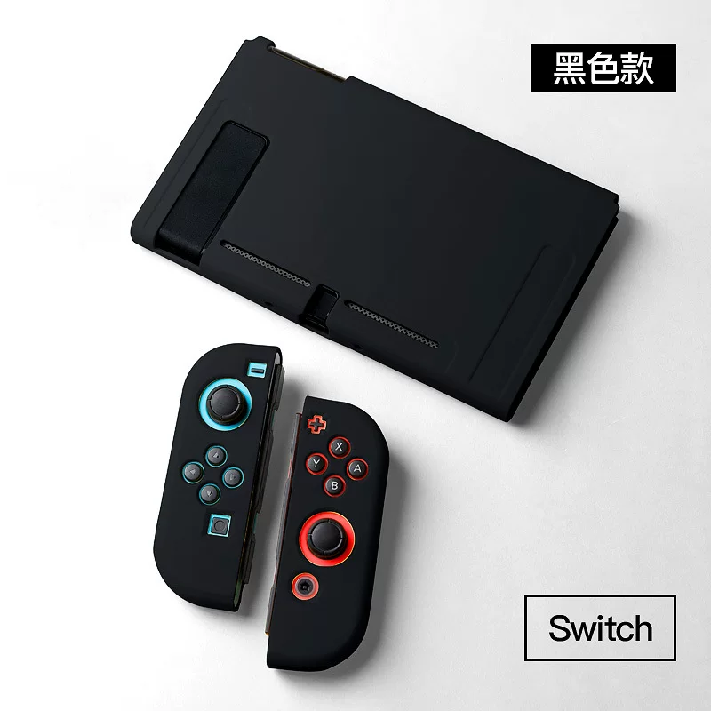 Защитный чехол SWITCH из TPU с разделением, чехол для рукоятки Joy-Con, мягкий чехол для игровой консоли, вставляется, мультицвет (многоцветный)