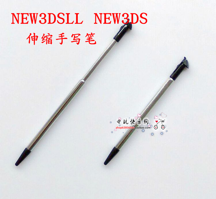 Nintendo new junior New3DSLL new nhỏ ba new3DS kim loại kính thiên văn bút viết tay màn hình cảm ứng bút stylus - DS / 3DS kết hợp miếng dán 3d da nang