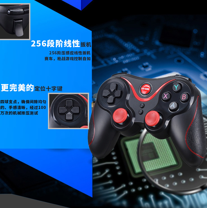 Bộ điều khiển không dây Bluetooth Điện thoại di động Android gà trò chơi mới xử lý TV box máy tính Apple IOS tay cầm chơi game