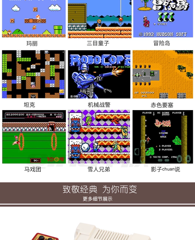 Phiên bản điều khiển trò chơi video của nhà sưu tập Cassidy D101 cắm thẻ vàng 8 bit cổ điển FC Nintendo máy màu đỏ và trắng - Kiểm soát trò chơi tay xbox 360