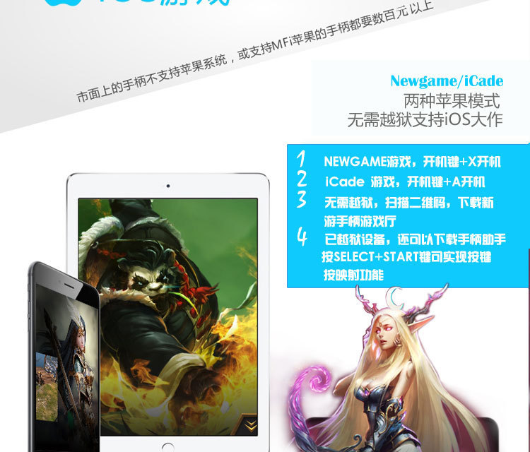 Magic Carter Wireless Bluetooth Tay chơi game Android Apple Điện thoại di động Kích thích Chiến trường Ăn Gà Vua Vinh quang Điều khiển từ xa VR phụ kiện bắn pubg