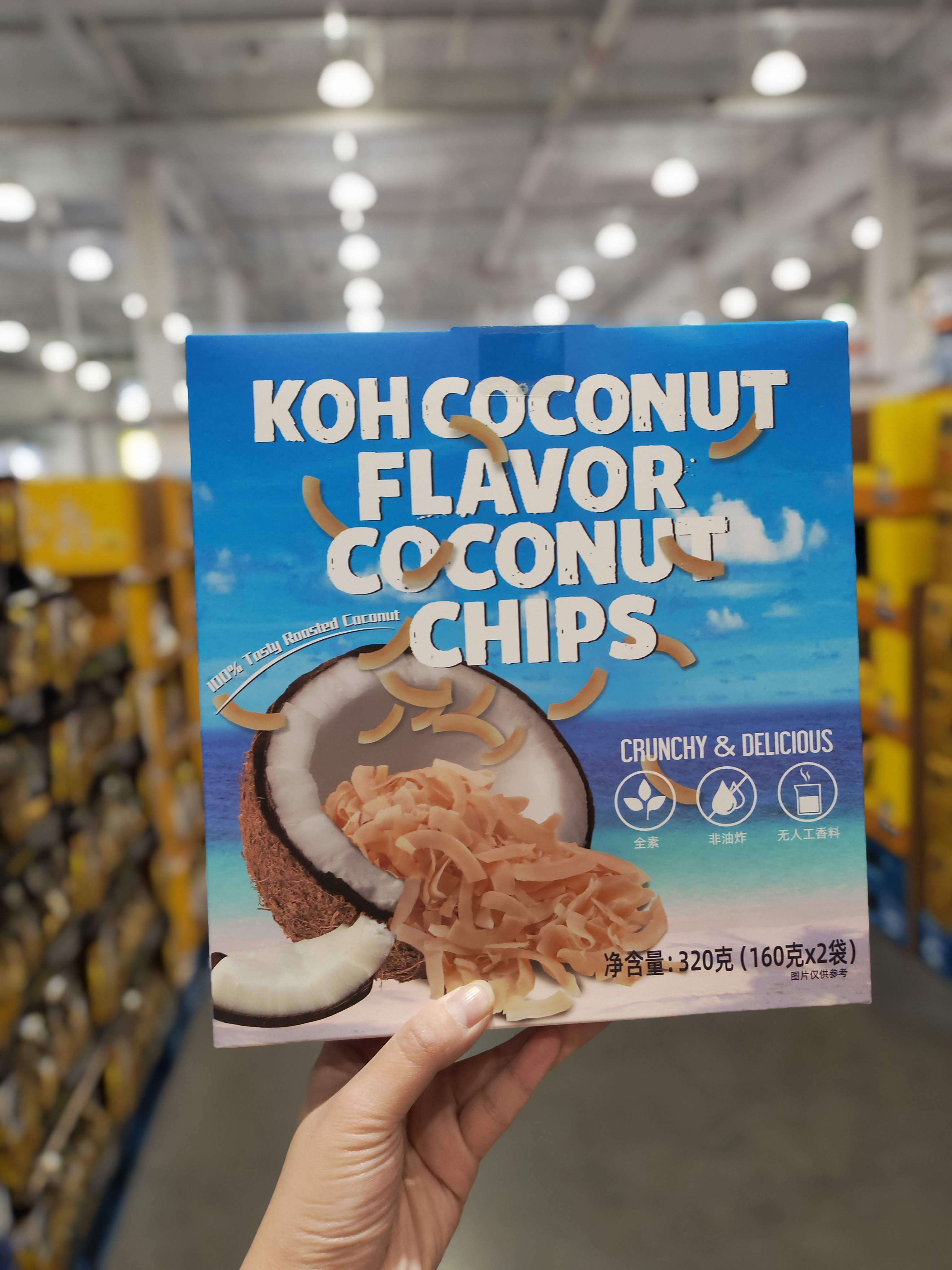 Costco Thailand Koh cool coconut island original flavor crispy coconut flakes coconut crisps 160g*2 packs imported snacks