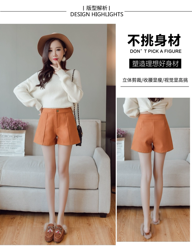 Quần short len ​​nữ mùa thu đông 2018 phiên bản Hàn Quốc phiên bản mới của quần lửng len cao cổ rộng