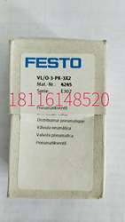 Festo guide cylinder 170838 DFM-16-80-P-A-GF ສອບຖາມຈຸດ