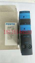 Festo FESTO 솔레노이드 밸브 MN1H-2-3/4-MS 161731 현장문의