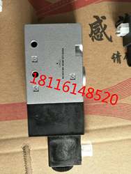 FESTO Festo solenoid valve 575501 VUVS-L25-M52-AD- G14-F8 ສອບຖາມຈຸດ