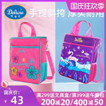 Delune Childrens Bags shoulder bag Primary School Tram Bags Hand Oxford Cloth Supplementary Bags Schoolbags for Men and Women