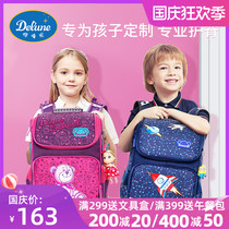 Primary school bags girls boys first second and third grade children light backpacks 6-12 years old new summer