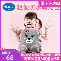 Kindergarten schoolbag anti-lost backpack childrens small schoolbag 1-3-56 years old boys and girls cute travel backpack light