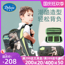 Delune schoolbag primary school boy boy three four five to sixth grade childrens burden reduction Ridge large capacity backpack