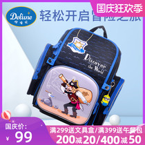 The chief Miller new childrens school bags boys and girls 1234 grade pupils burden hu ji decompression backpack