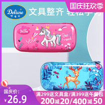 Delune primary school stationery box boys and girls creative large capacity multifunctional pencil box Childrens hard case pencil bag