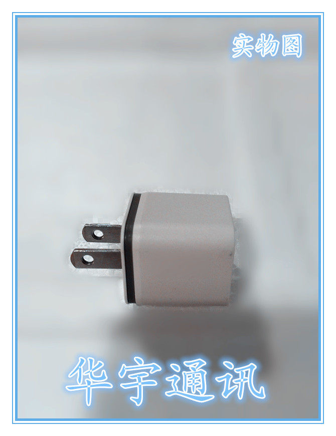 chargeur 1A, 1A - Ref 1296376 Image 8