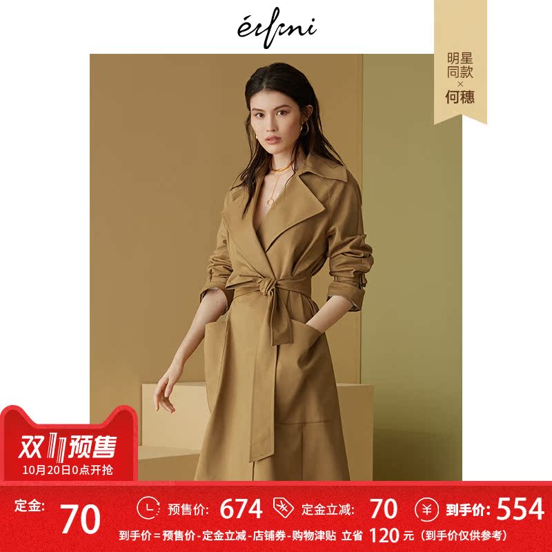 Trench pour femme EIFINI    en Coton - Ref 3227427 Image 1