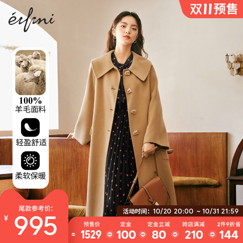 (Double Eleven pre-sale) Evelly woolen coat female horn buckle double-sided wool coat small man