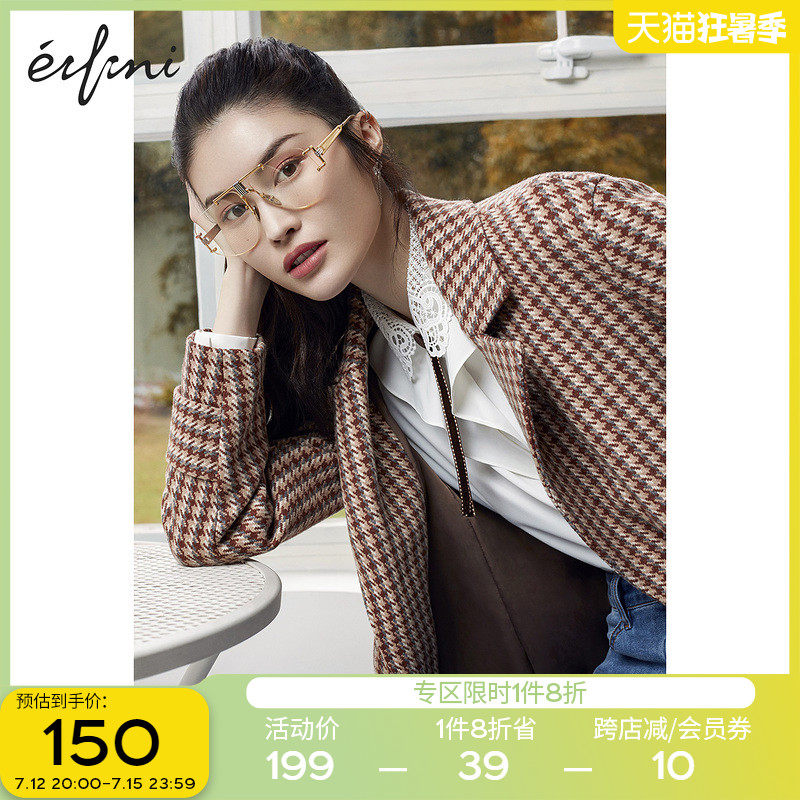 (MALL THE SAME SECTION) Iveli 2020 new lace lace collar white snow-spinning shirt woman 1BA423461