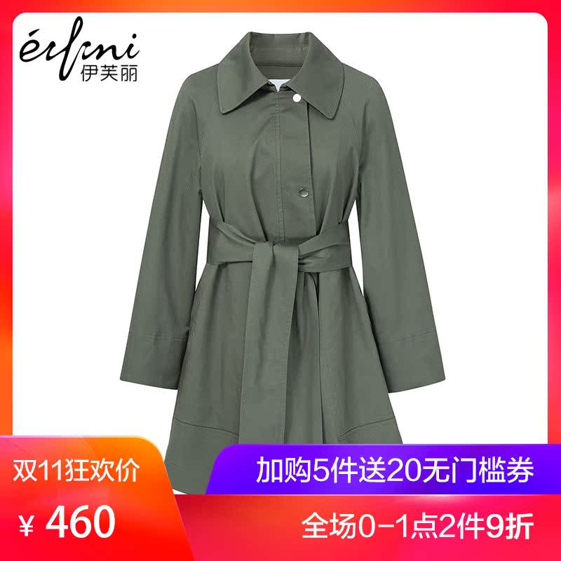 Trench pour femme EIFINI    en Coton - Ref 3226128 Image 1