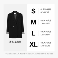 Черная положительная версия для тела плеча